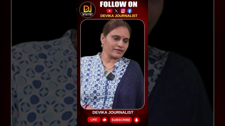 ప్రధానులే మాట్లాడుకున్నారు- ఆ రిపోర్ట్ లోని ఆ అంశాన్ని పట్టించుకోనక్కర్లేదు | | Devika Journalist ||