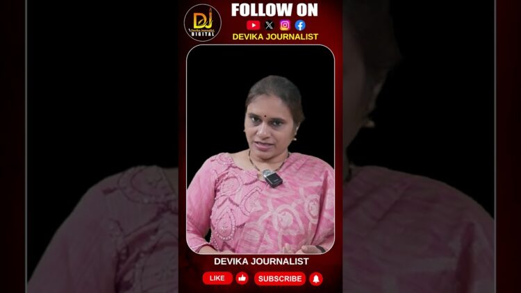ఈ విషయంలో ఎన్డీఏ తీరు  అద్భుతమనే చెప్పాలి  || Devika Journalist ||