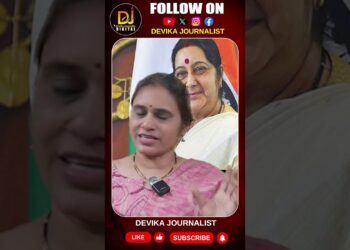 పాకిస్తాన్ చిన్నారికీ  సుష్మా ప్రాణం పోసింది- ఎక్కడా మతాన్నిచూడడం లేదు || Devika Journalist ||