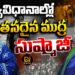 విదేశాంగ మంత్రిగా తనదైన ముద్ర-సుష్మాజీ || Devika Journalist ||