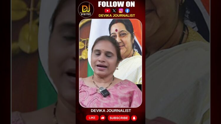 భారత్ కు ఎప్పుడూ పౌరుల ప్రాణాలే ముఖ్యం || Devika Journalist ||