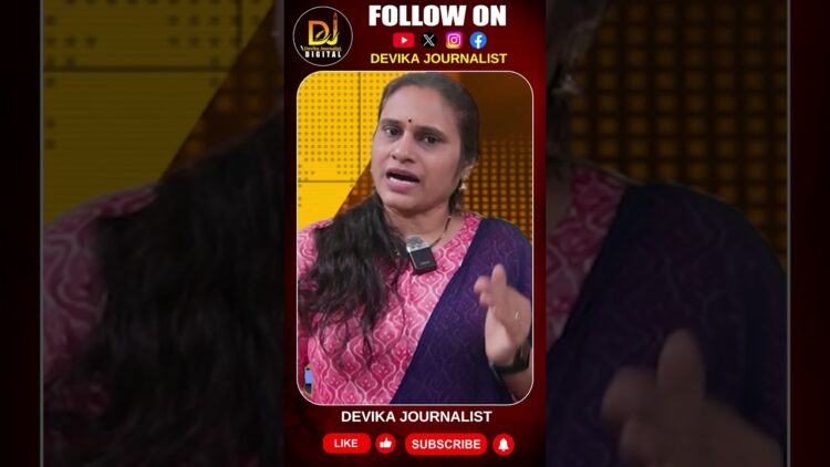 దేశాన్ని దివాళా తీయించి దేశగౌరవాన్ని తాకట్టు పెట్టారు || Devika Journalist ||