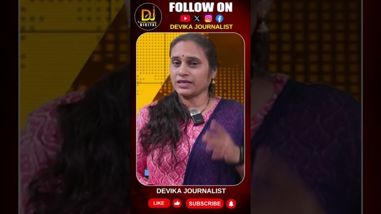 వాల్డ్ బ్యాంక్ ఒత్తిడికి తలొగ్గి రూపాయి విలువ తగ్గించిన ఘనలు || Devika Journalist ||