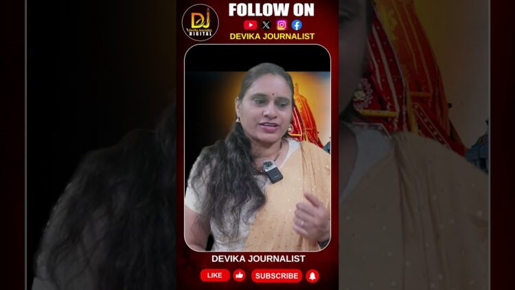 సెక్యులర్ ని అని చెప్పుకుంటూ హిందువులను మాత్రమే ఇబ్బంది పెడుతుంది || Devika Journalist ||