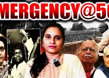 Emergency@50 || Devika Journalist ||