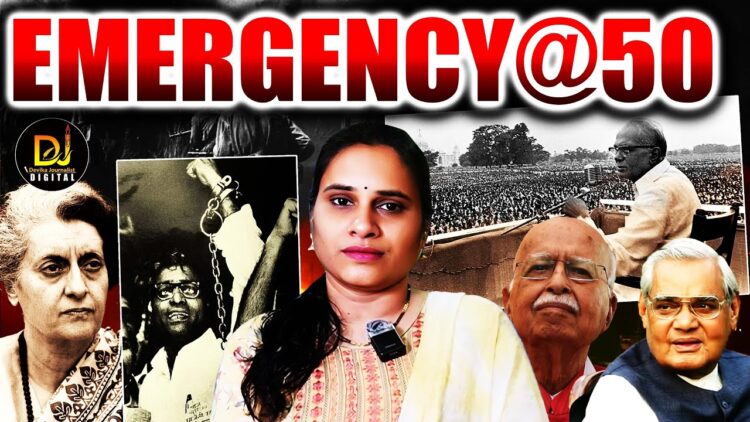 Emergency@50 || Devika Journalist ||