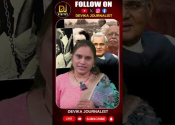 21 నెలల పాటు ఆ తల్లీకొడుకుల ఇష్టారాజ్యం అయింది || Devika Journalist ||