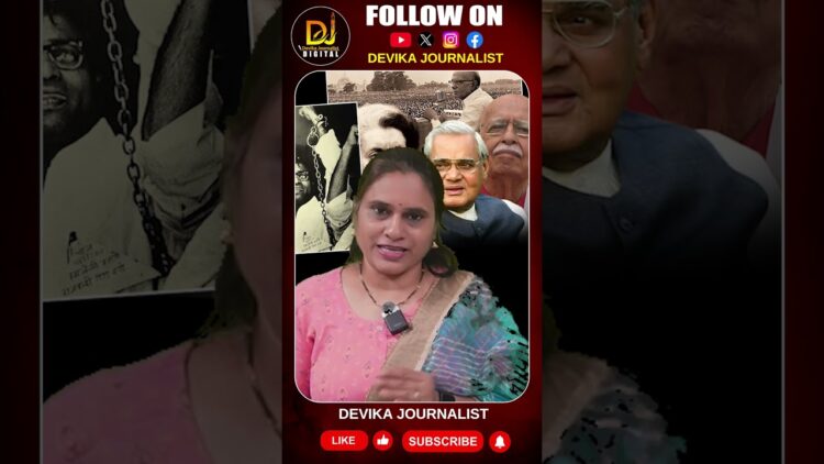 21 నెలల పాటు ఆ తల్లీకొడుకుల ఇష్టారాజ్యం అయింది || Devika Journalist ||