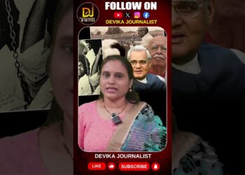 కేబినెట్లో కూడా చర్చించలేదు-సొంతానికి ఇందిర నిర్ణయం తీసుకుంది || Devika Journalist ||