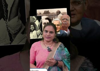 ఆర్ఎస్ఎస్ ను నిషేధించింది-మోదీ మారువేషంలో తిరిగారు || Devika Journalist ||