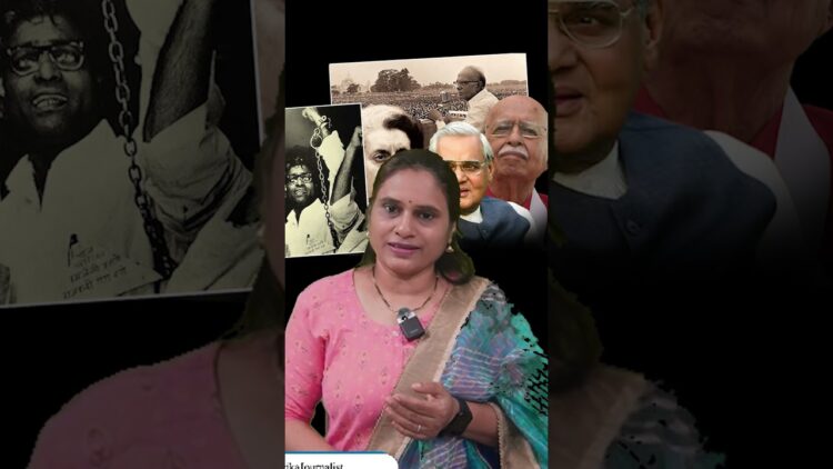 ఆర్ఎస్ఎస్ ను నిషేధించింది-మోదీ మారువేషంలో తిరిగారు || Devika Journalist ||