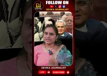 తరతరాలకు గుర్తుండిపోయే చీకటి అధ్యాయం || Devika Journalist ||