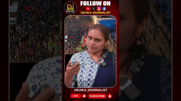 జాతీయ సమైక్యతను చాటే యాత్ర || PURI || YATRA || | Devika Journalist ||