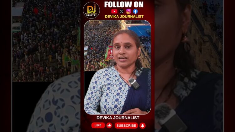 జాతి ఏకతను విచ్ఛిన్నం చేసే కుట్రలు ఇంకా జరుగుతున్నై|| puri || rath yatra || Devika Journalist ||