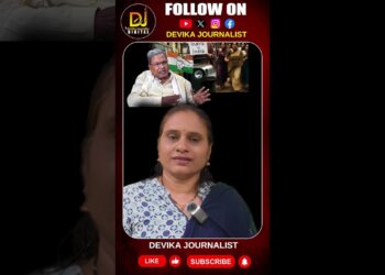 ఏడేళ్ల జైలు-పదిలక్షల జరిమానా- ఇప్పటికే స్టేట్ బీజేపీపై కేసు| Devika Journalist