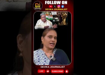 ఎవరినైనా జైళ్లో పెట్టవచ్చు- సోషల్మీడియా నియంత్రణ కోసం బిల్లు| Devika Journalist