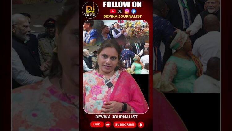 ప్రేమగా ఏం ఇవ్వాలో, అదేప్రేమతో ఏంతెచ్చుకోవాలో మోదీకి తెలుసు|| Devika Journalist ||