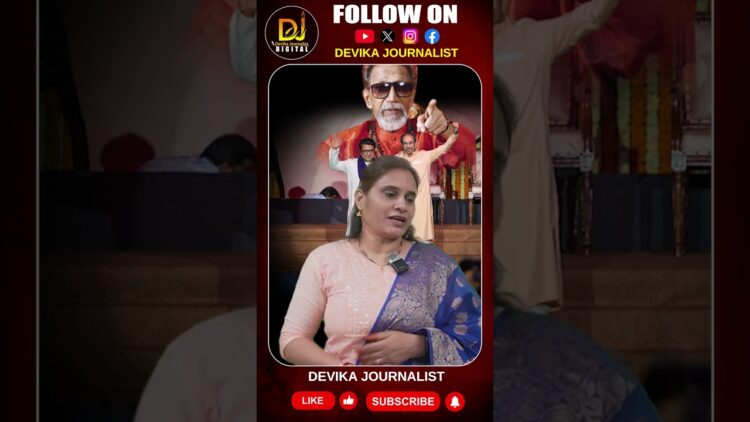 ఇప్పుడు ఇద్దరూ సున్నా-అందుకే భాషా విద్వేషాలు రెచ్చగొడుతున్నారు || Devika Journalist ||
