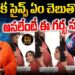 గర్భ సంస్కార్ || Shreya Ghoshal sings ‘Piyu Bole’ to pregnant”s baby bump || Devika Journalist ||