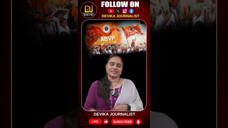 జ్ఞానం, శీలత, ఏకత-త్రిశూల లక్ష్యాలు | Devika Journalist