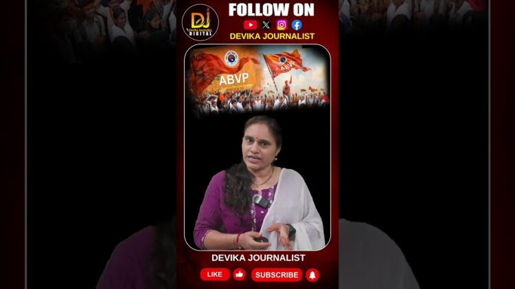 సామాజగన్మోహన్ రెడ్డి సహా ఎందరో ఏబీవీపీ కార్యకర్తలు ప్రాణత్యాగం చేశారు|| Devika Journalist ||