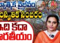 ఇది కదా భారతీయం || Kanwar Yatra 2025 || Devika Journalist ||