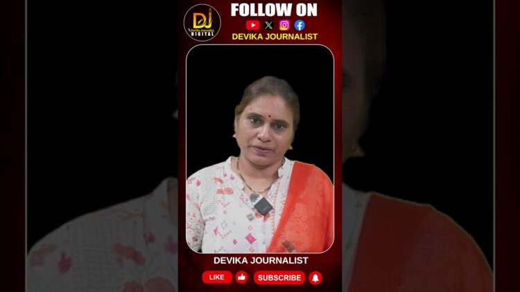 వెస్ట్ బెంగాల్లో దారుణం…ఈసారి ఐఐఎం విద్యార్థినిపై || Devika Journalist ||