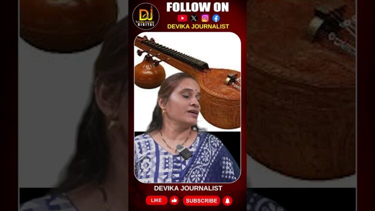 బొబ్బిలి వీణకు మరో గుర్తింపు || Bobbili Veena selected under ODOP || schemeDevika Journalist