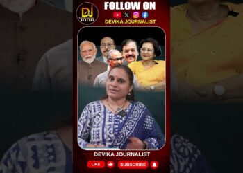 పెద్దల సభకు అన్ని విధాలా అర్హురాలు మీనాక్షి జైన్ || Devika Journalist ||