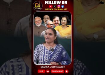 వామపక్షుల వక్రీకరణను ఖండిస్తూ వాస్తవాలు వెలుగులోకి తెచ్చారు జైన్ || Devika Journalist ||