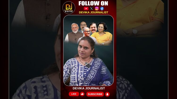 రాణా ఆయూబ్ కూ చీవాట్లే|| Devika Journalist ||