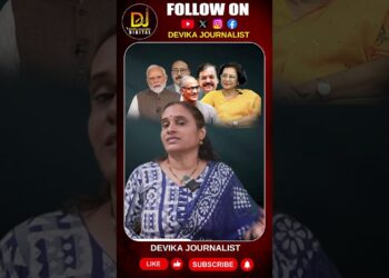 పద్మఅవార్డులకు న్యాయం-పెద్దల సభకూ అర్హులు || Devika Journalist ||