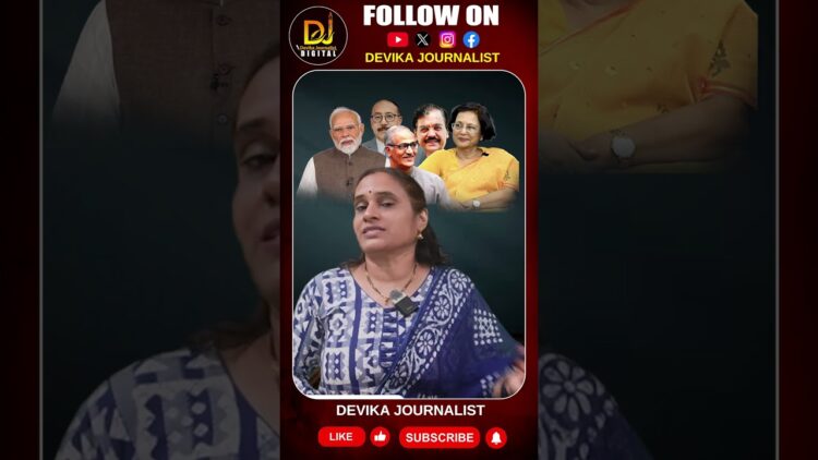 పద్మఅవార్డులకు న్యాయం-పెద్దల సభకూ అర్హులు || Devika Journalist ||