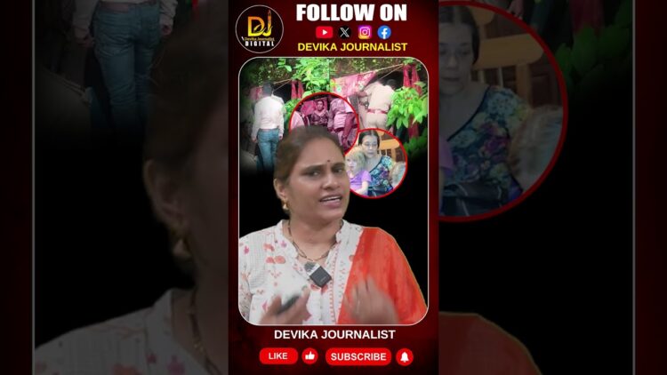 విషనాగు దగ్గరకు వస్తుంటే పౌల్ బ్రంటన్  ఏం చేశాడో తెలుసా? || Devika Journalist ||