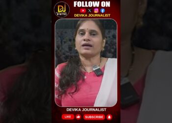 ఆ రాక్షసి నుంచి విముక్తి ఎన్నడో!|| mamatha benerji || himantha sharma ||Devika Journalist ||