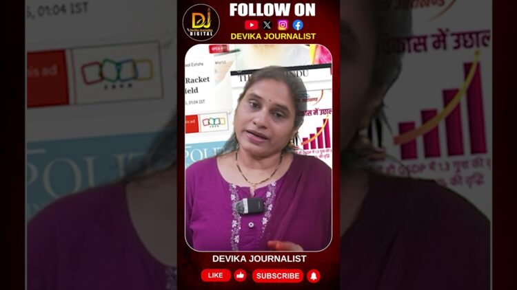 ఆపరేషన్ అస్మిత-పదిమంది అరెస్ట్ ||love jihad || conversions|| Devika Journalist ||