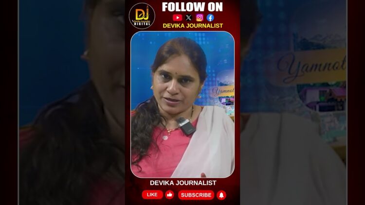 యాత్ర పవిత్రతను కాపాడేందుకు కఠినంగా ఉత్తరాఖండ్ ప్రభుత్వం||chardham ||kanwar yatra||Devika Journalist