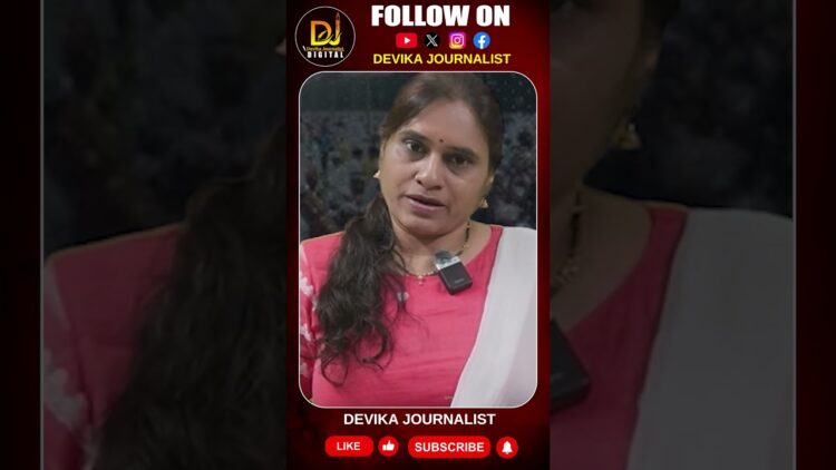 అసోంలోకి ప్రమాదకరంగా వలసలు || Devika Journalist