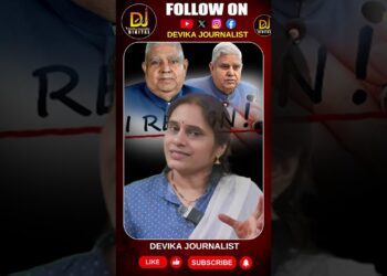 కాబోయే ఉపరాష్ట్రపతి బిహారీనే కానీ నితీష్ కాదు || Devika Journalist ||
