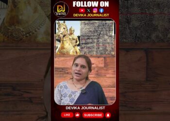 తమిళనాడులో రుద్రమ గురించిన శాసనం|| Devika Journalist ||