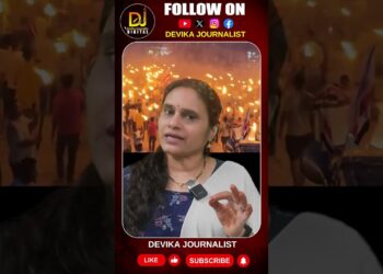 మహాయజ్ఞం చేస్తున్న హిమంత- యుద్ధప్రాతిపదికన అక్రమవలసదారుల గుర్తింపు || Devika Journalist ||