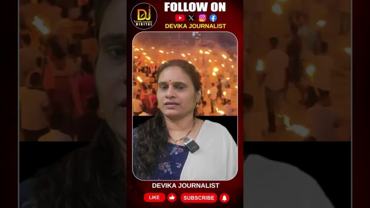 ల్యాండ్ జిహాద్ మాత్రమే కాదు-పాపులేషన్ జిహాద్ నడుస్తోంది || Devika Journalist ||