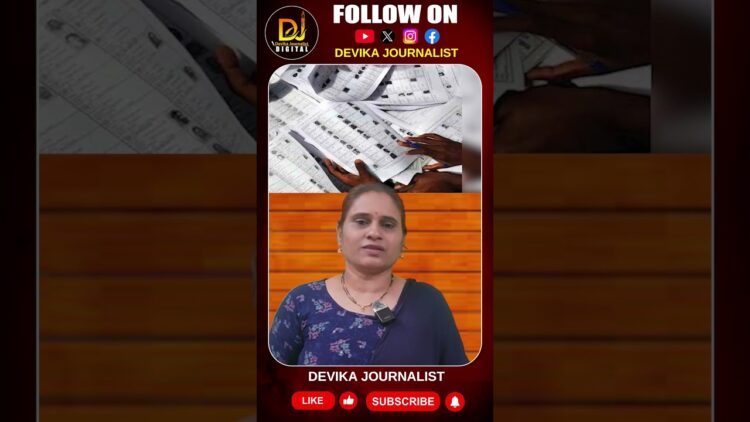 గడ్డి తిన్నతెలిపి, పశుగ్రాసాన్ని మెక్కిన తెలివి, దాణా బుక్కిన తెలివి|| Devika Journalist||