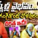 చోళులు, గంగాజలం-వెయ్యేళ్ల వారసత్వం- ఇదీ చరిత్ర!| Modi, Cholas & Ganga Connection | Devika Journalist