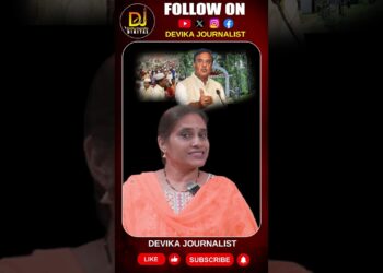 సూర్య ప్రహార్ ను ఆక్రమించేసుకున్నారు-పేరు కూడా మార్చారు || Devika Journalist ||