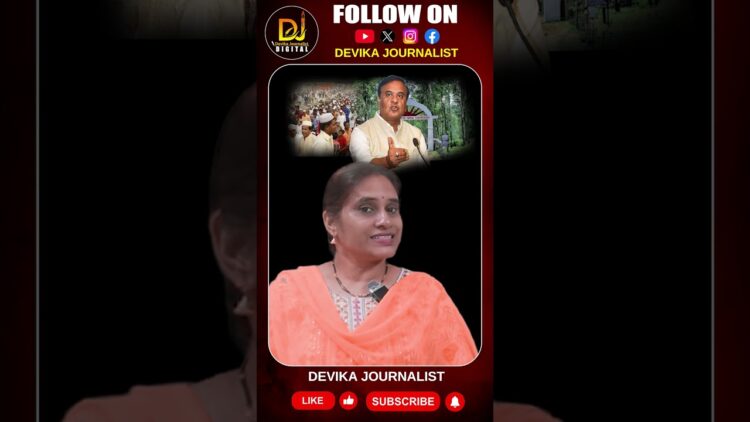 సూర్య ప్రహార్ ను ఆక్రమించేసుకున్నారు-పేరు కూడా మార్చారు || Devika Journalist ||