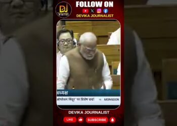 భారత్ ఆత్మనిర్భర్ తో వెళ్తోంది. కాంగ్రెస్ పాకిస్తాన్ నిర్భర్ గా మారుతోంది | Devika Journalist|