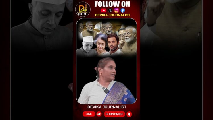 ఆపరేషన్ సింధూర్ మీద చర్చలో చైనా ప్రస్తావన ఎందుకో రాగా చెప్పాలి | Devika Journalist |