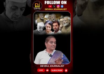 పార్లమెంట్ లో విపక్షాల అనుభవరాహిత్యం కనిపించింది | Devika Journalist |