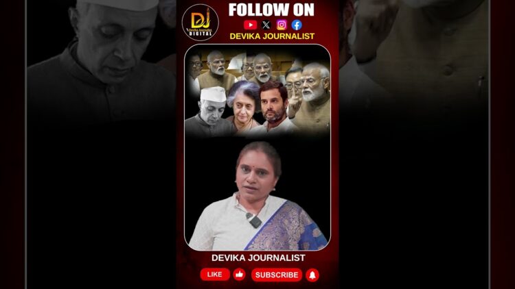 వాళ్ల కన్నా అసదుద్దీన్ చాలా మేలు | Devika Journalist |